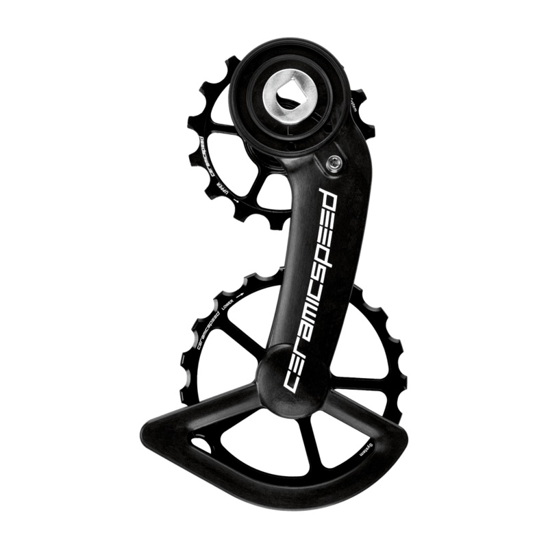 CeramicSpeed OSPW System Coated | Upgrade