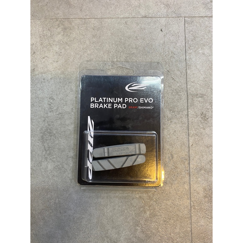 Zipp Platinum Pro Evo Carbon Brake Pads – Grey- 1pair/2pcs