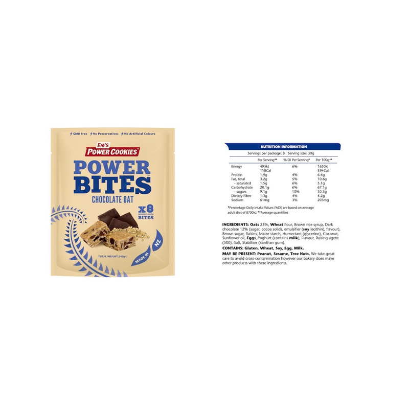 EMS PROTEIN COOKIE 50G-Choc Brownie