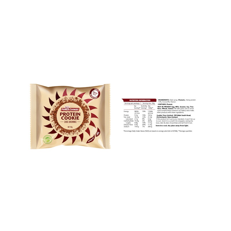 EMS POWER BITES – 8 PACK-Chocolate Oat & Cranberry Chocolate